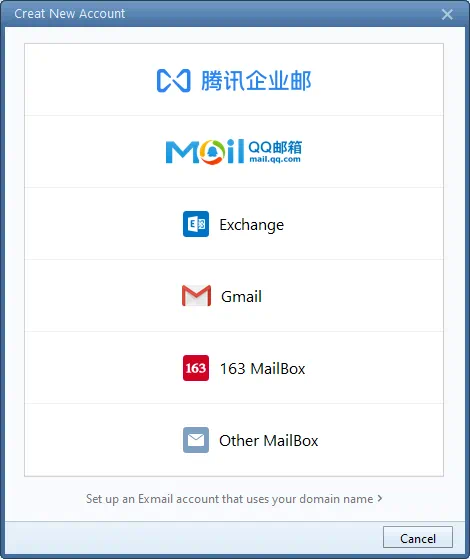 Foxmail support email account
